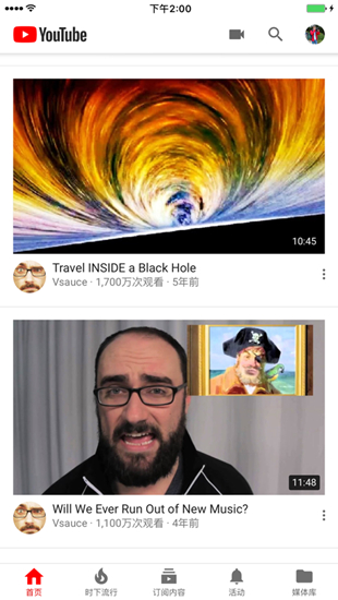 YouTube手机版 官方正版v19.45.38